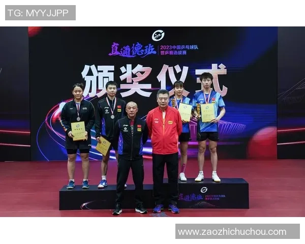 杭州乒乓球队与成都乒乓球队赛后战术分析与复盘探讨