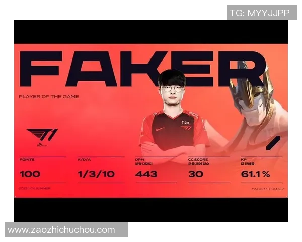 深圳滑板队的区域防守战术解析与滑板运动发展趋势探讨