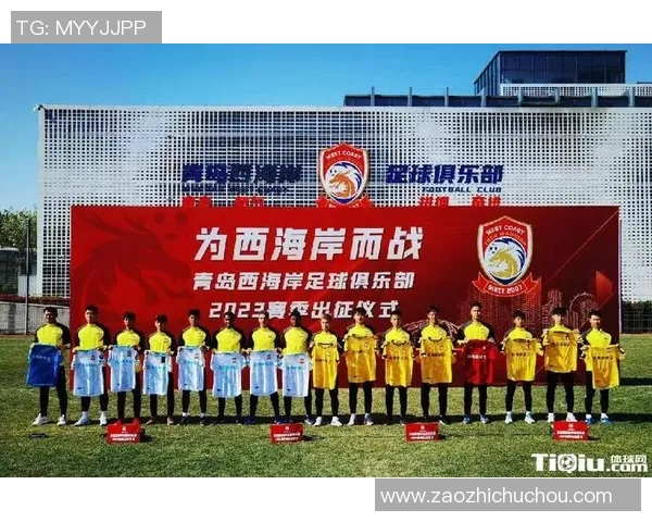 武汉足球队中路突破革新探索与战术解析助力球队崛起新篇章