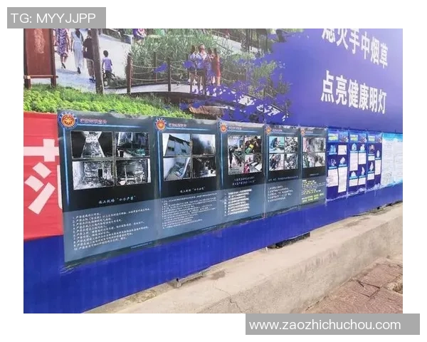 深圳篮球队的战术解析与控制策略深度剖析