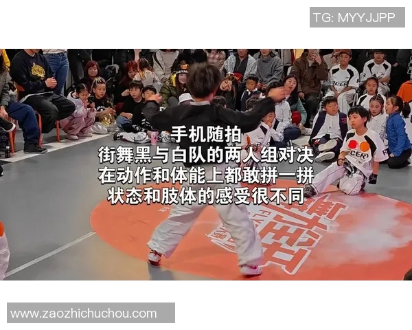 武汉街舞队与重庆街舞队技术对决赛后分析与精彩瞬间回顾